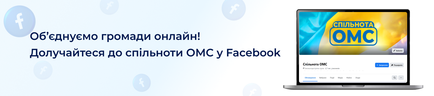 FB